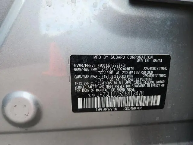 2025 SUBARU FORESTER PREMIUM  