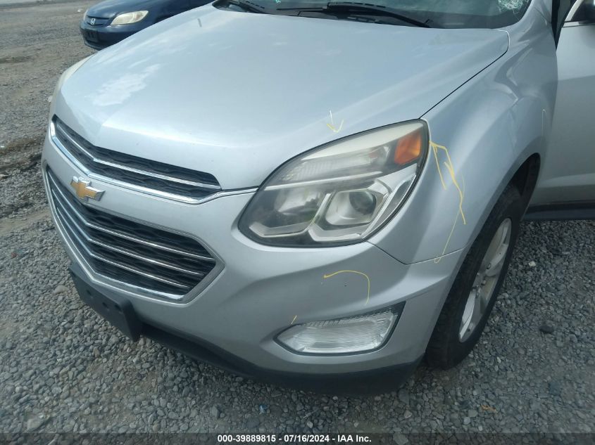 2017 CHEVROLET EQUINOX LT