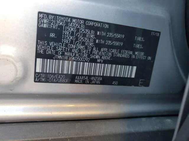 2019 TOYOTA RAV4 LIMITED  