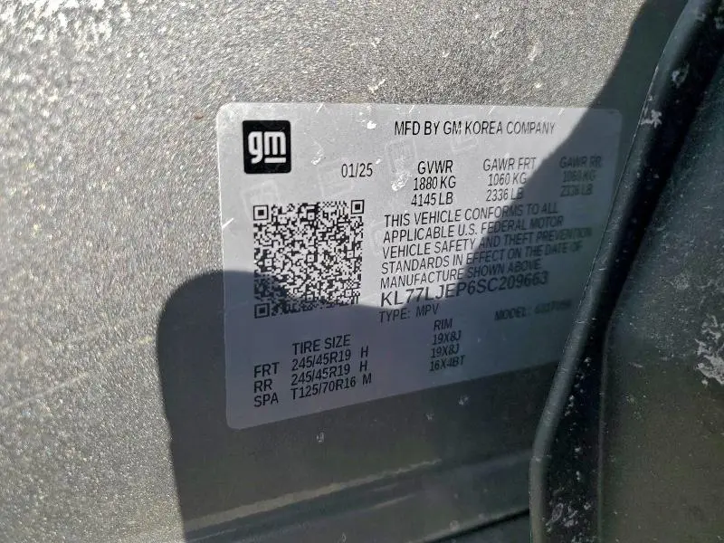 2025 CHEVROLET TRAX 2RS  