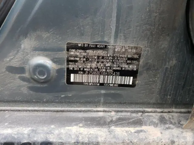 2010 SUBARU FORESTER XS  