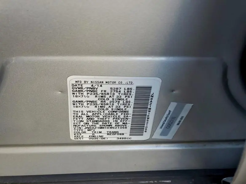 2014 NISSAN MURANO S  