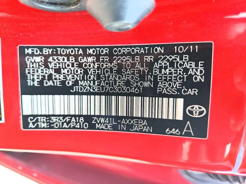 2012 TOYOTA PRIUS V THREE  