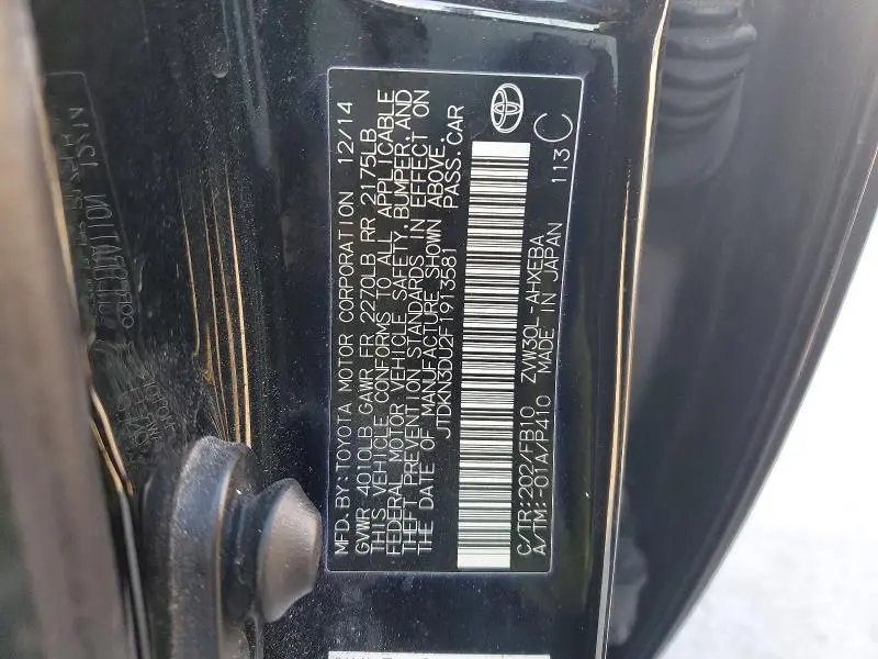 2015 TOYOTA PRIUS TWO  