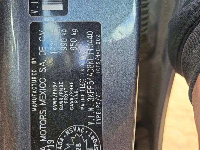2019 KIA FORTE EX  