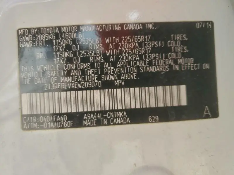 2014 TOYOTA RAV4 XLE  