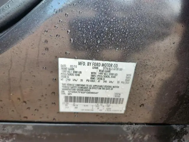 2015 FORD EXPLORER LIMITED  