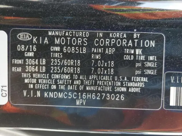 2017 KIA SEDONA EX
