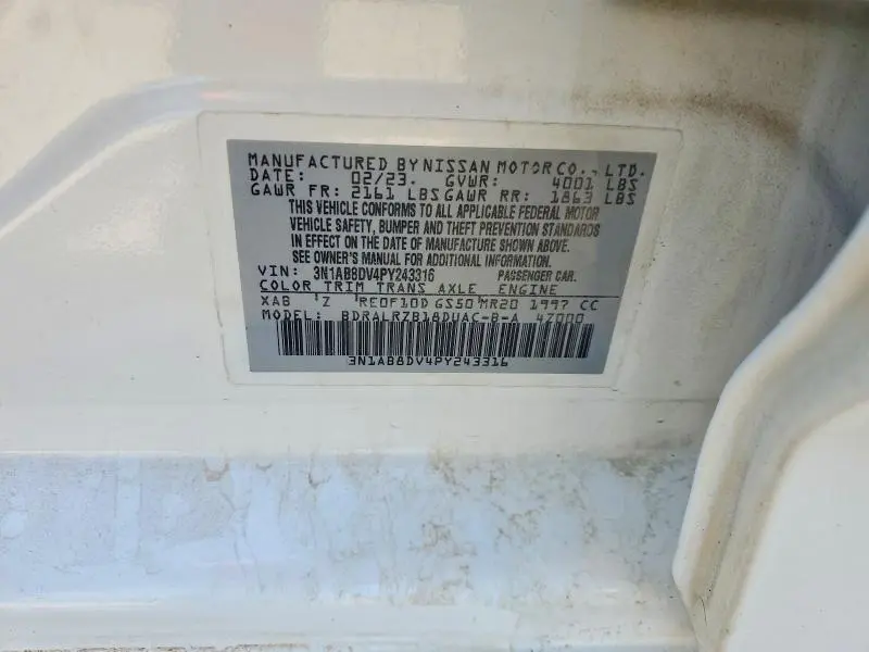 2023 NISSAN SENTRA SR  