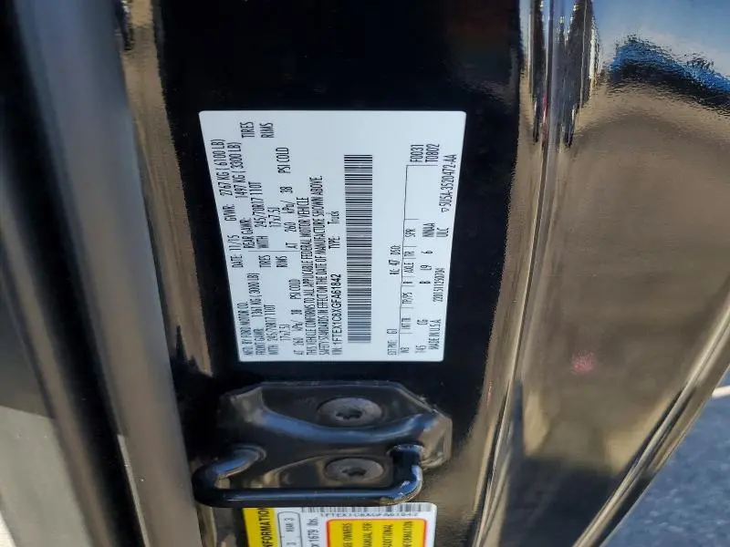 2016 FORD F150 SUPER CAB  