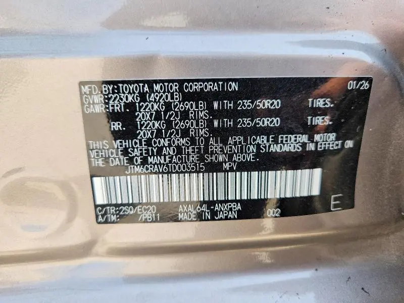 2026 TOYOTA RAV4 XSE  