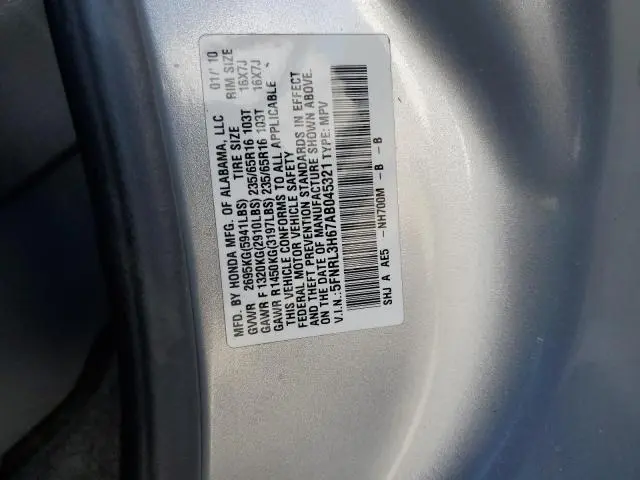 2010 HONDA ODYSSEY EXL  