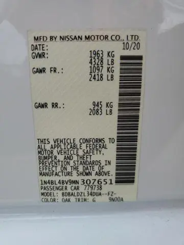 2021 NISSAN ALTIMA S  