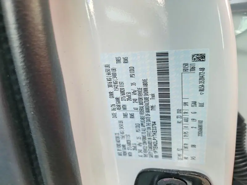 2026 FORD F150 STX  