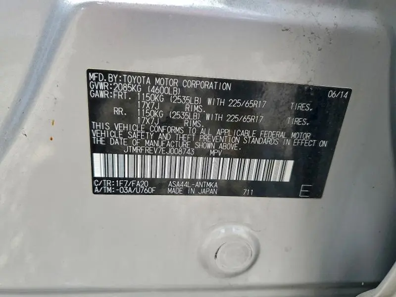 2014 TOYOTA RAV4 XLE  