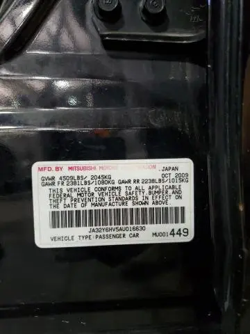 2010 MITSUBISHI LANCER