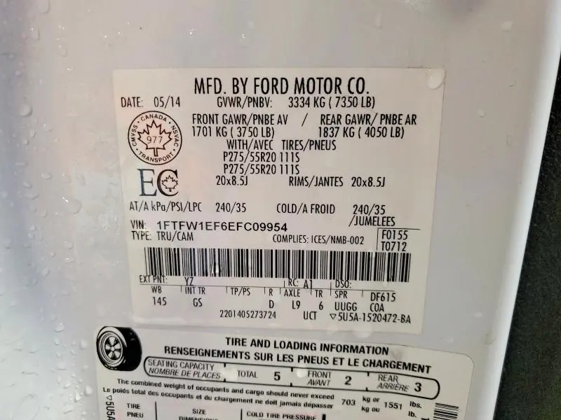 2014 FORD F150 SUPERCREW  