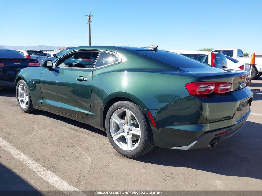 2020 CHEVROLET CAMARO LS/LT