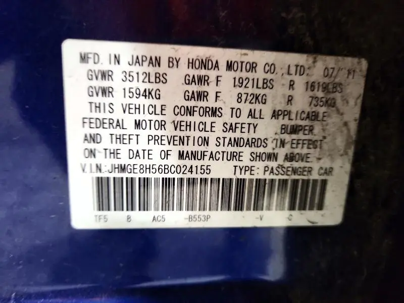 2011 HONDA FIT SPORT  
