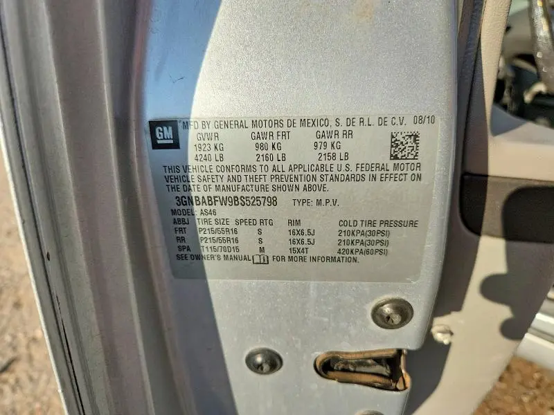 2011 CHEVROLET HHR LT  