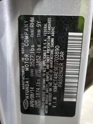 2014 HYUNDAI ACCENT GLS