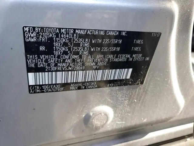 2018 TOYOTA RAV4 LIMITED  