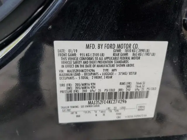 2019 FORD ECOSPORT S