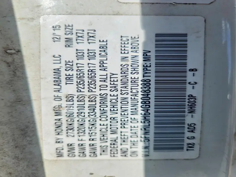 2016 HONDA ODYSSEY EXL  