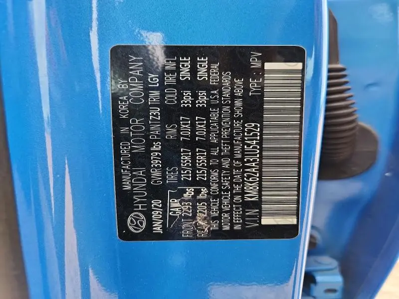 2020 HYUNDAI KONA SEL PLUS  