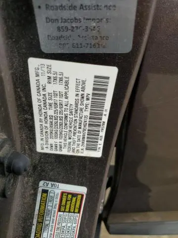 2014 HONDA CR-V EXL  