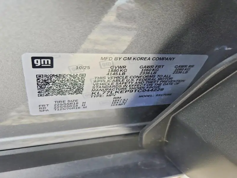 2026 CHEVROLET TRAX ACTIV  