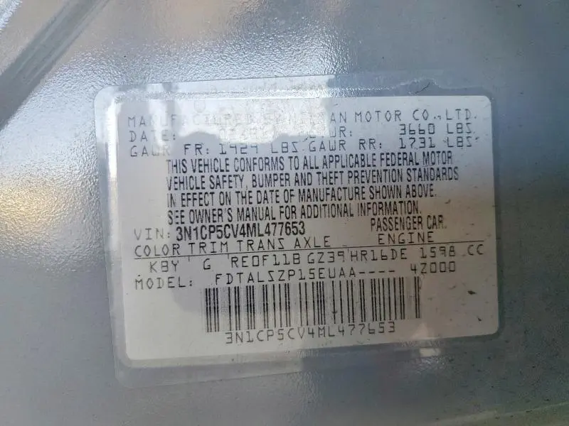 2021 NISSAN KICKS SV  