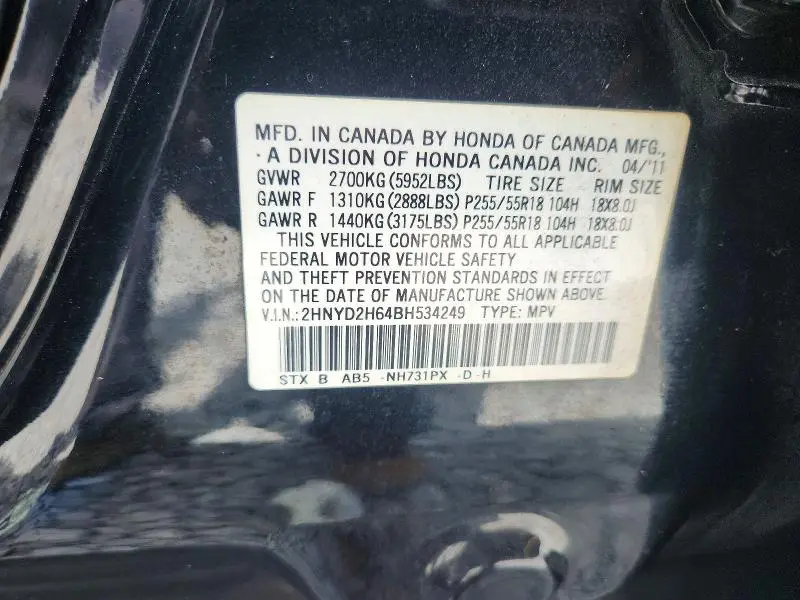 2011 ACURA MDX TECHNOLOGY  