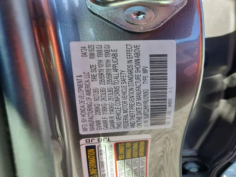 2024 ACURA RDX TECHNOLOGY  