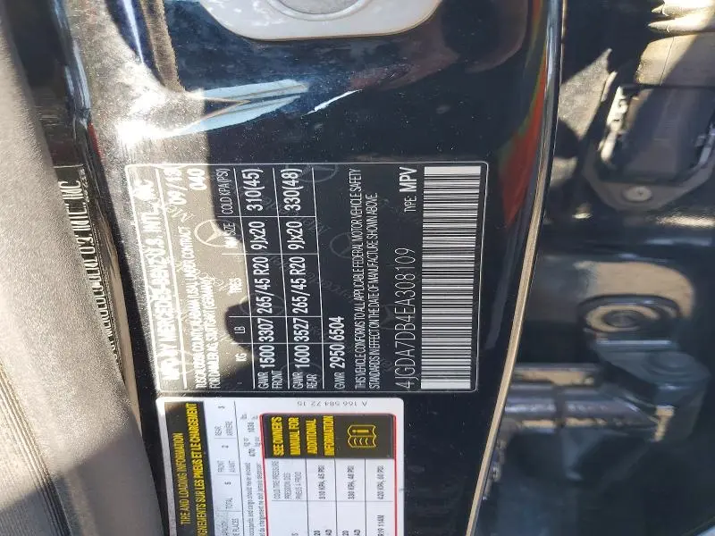 2014 MERCEDES-BENZ ML 550 4MATIC  