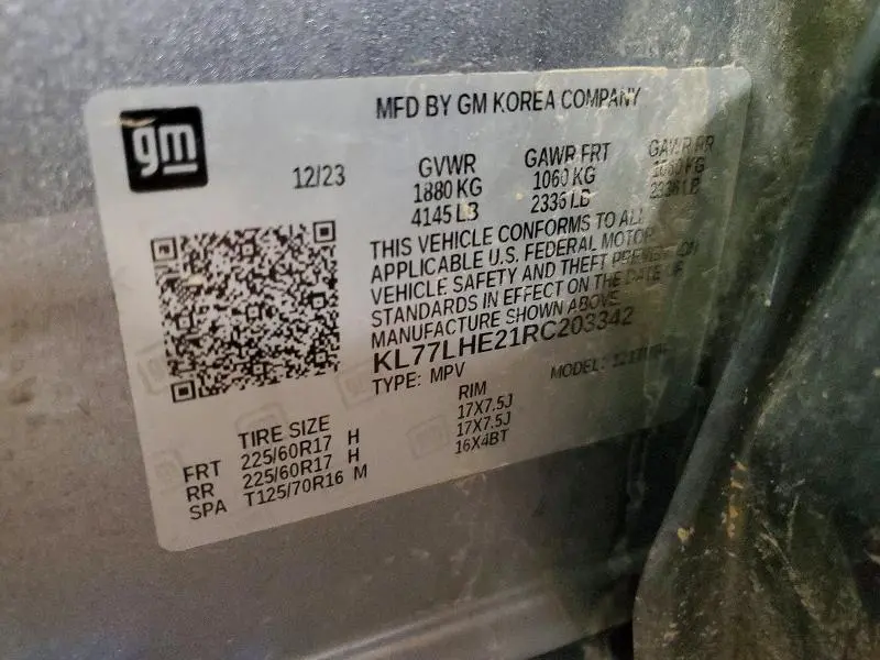 2024 CHEVROLET TRAX 1LT  
