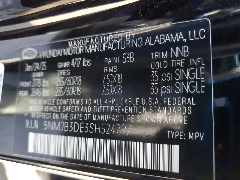 2025 HYUNDAI TUCSON SEL  