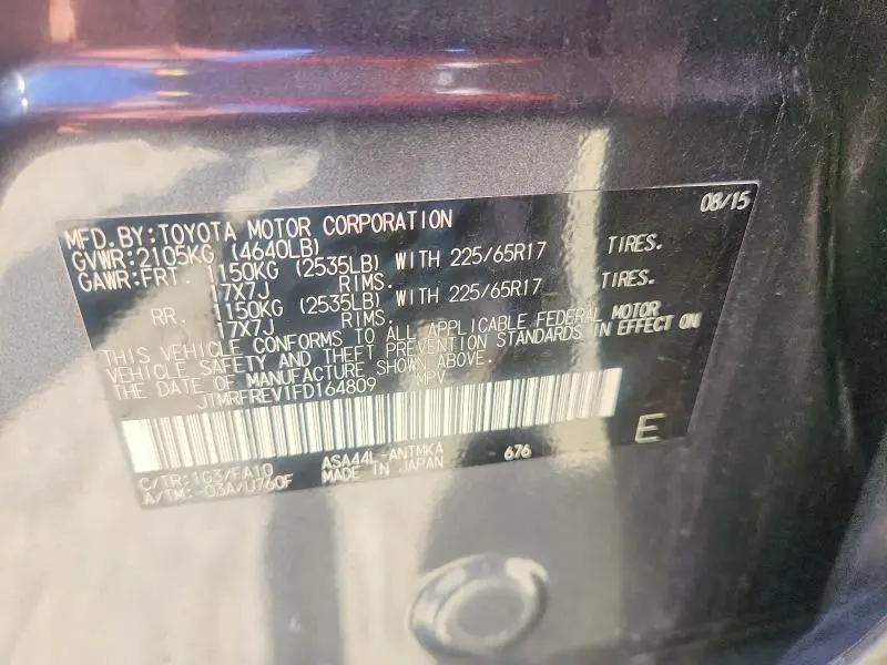 2015 TOYOTA RAV4 XLE  