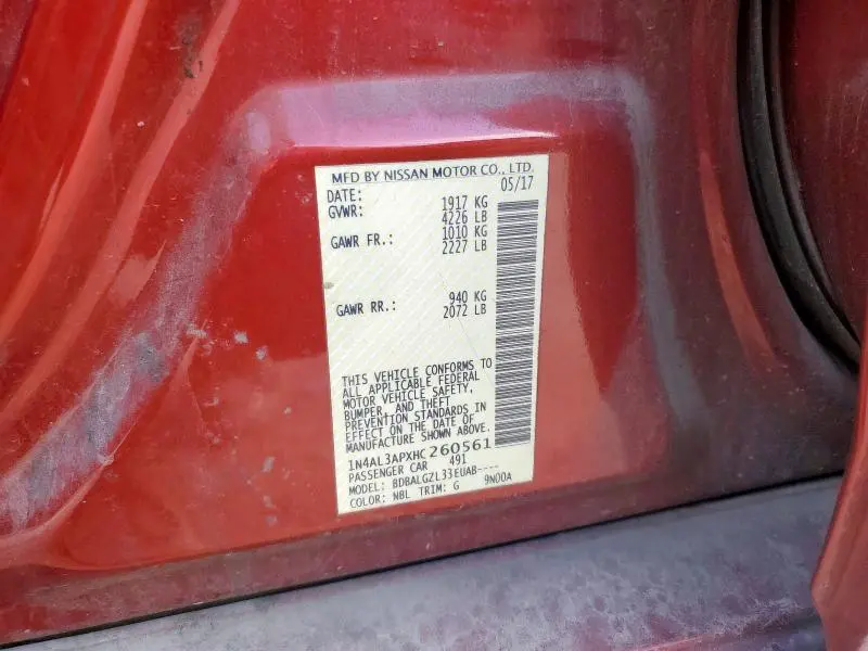 2017 NISSAN ALTIMA 2.5  