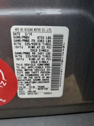 2018 NISSAN ROGUE S  