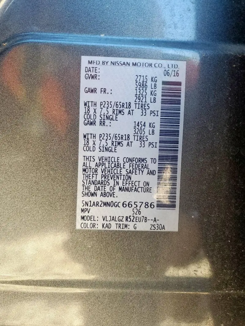 2016 NISSAN PATHFINDER S  