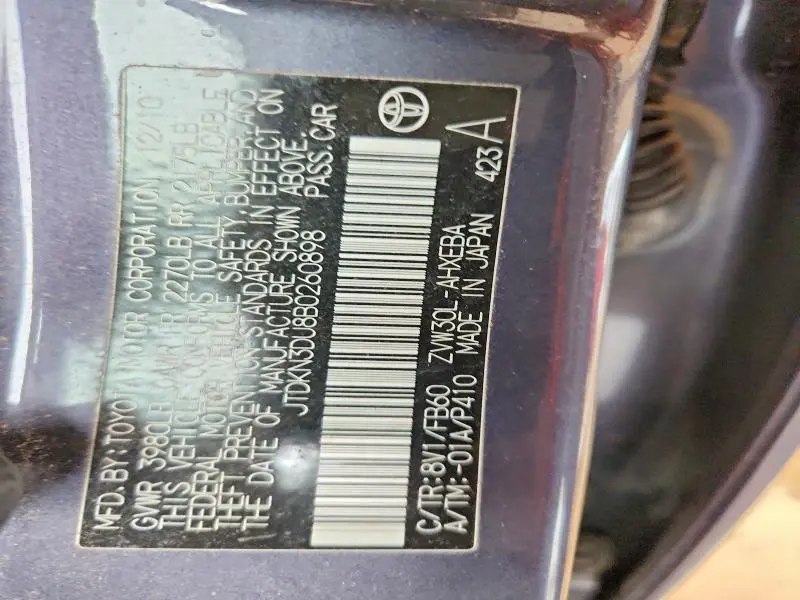 2011 TOYOTA PRIUS TWO  