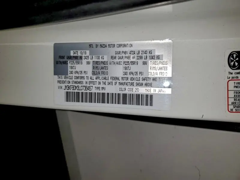 2020 MAZDA CX-5 GRAND TOURING  