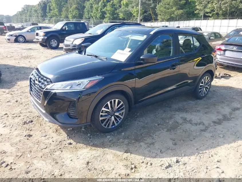 2023 NISSAN KICKS SV XTRONIC CVT