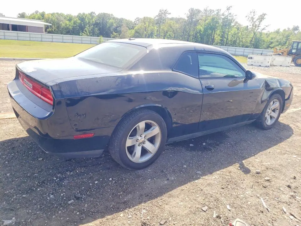 2014 DODGE CHALLENGER SXT  