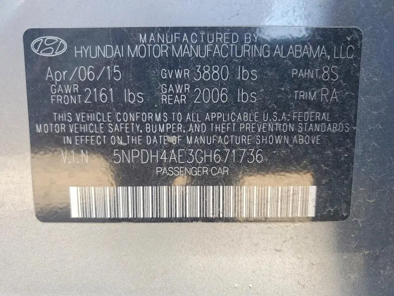 2016 HYUNDAI ELANTRA SE  