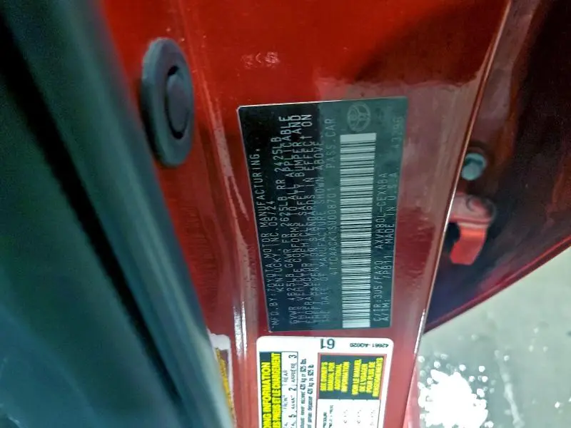 2025 TOYOTA CAMRY XSE  