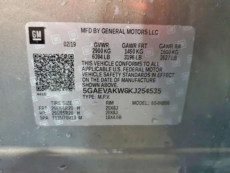 2019 BUICK ENCLAVE ESSENCE  