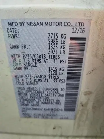 2017 NISSAN PATHFINDER S  