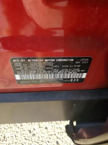 2022 MITSUBISHI OUTLANDER ES  